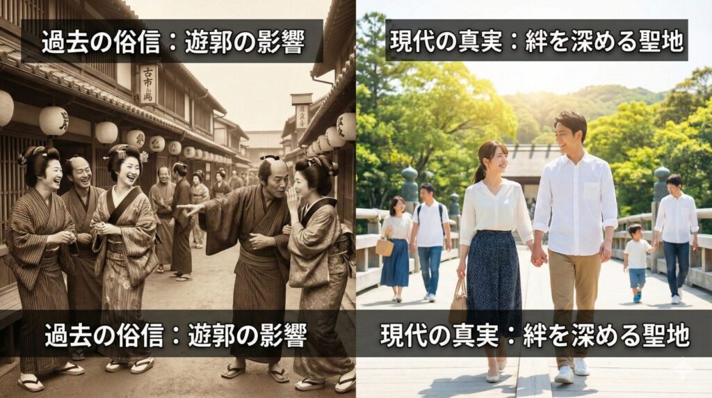 伊勢神宮に行ってはいけない人って？_2